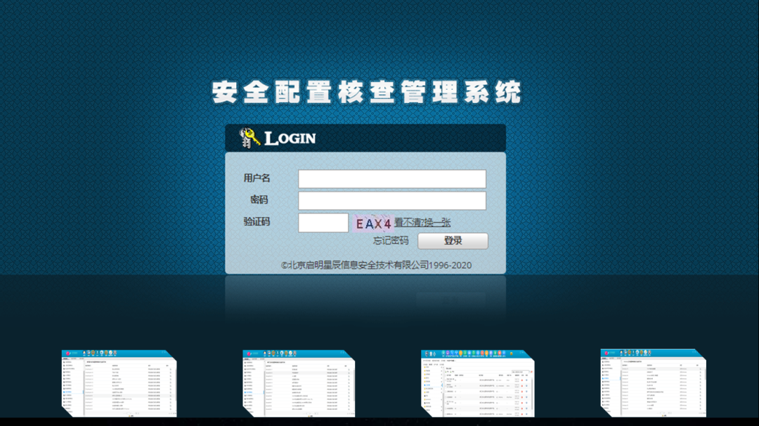 ������ʱ��(�й���)�������ǲ�!